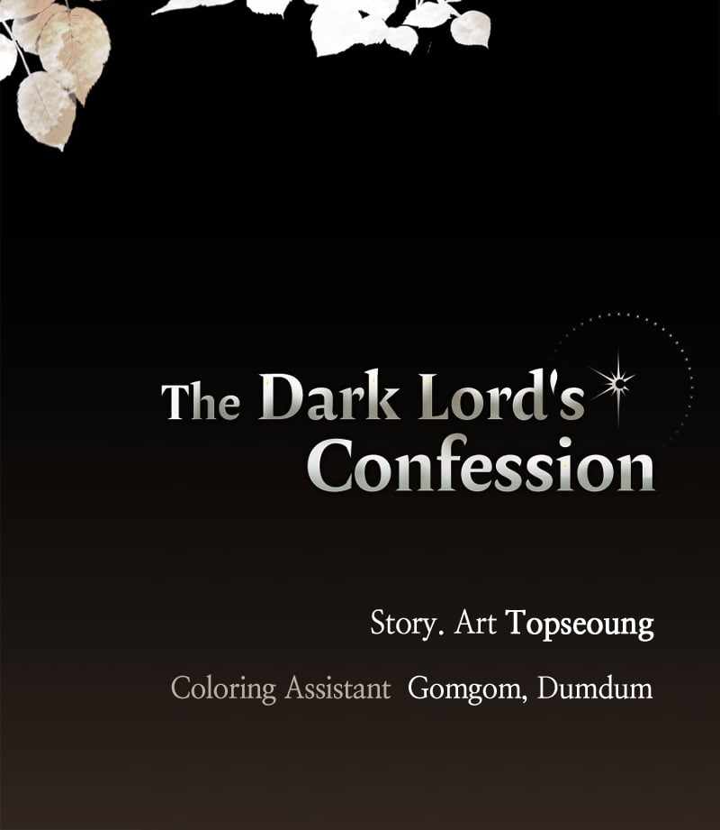 The Demon King's Confession Chapter 114 125